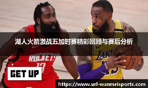 完美体育官方网站